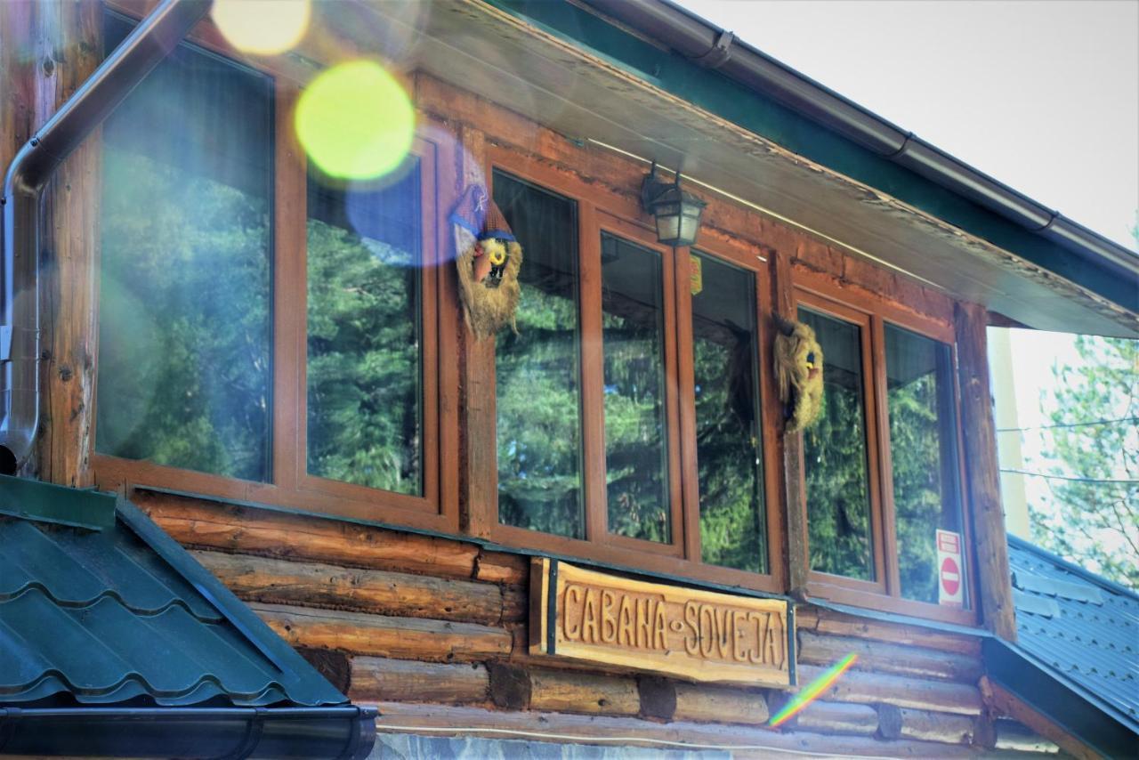 Cabana Совежа Екстериор снимка